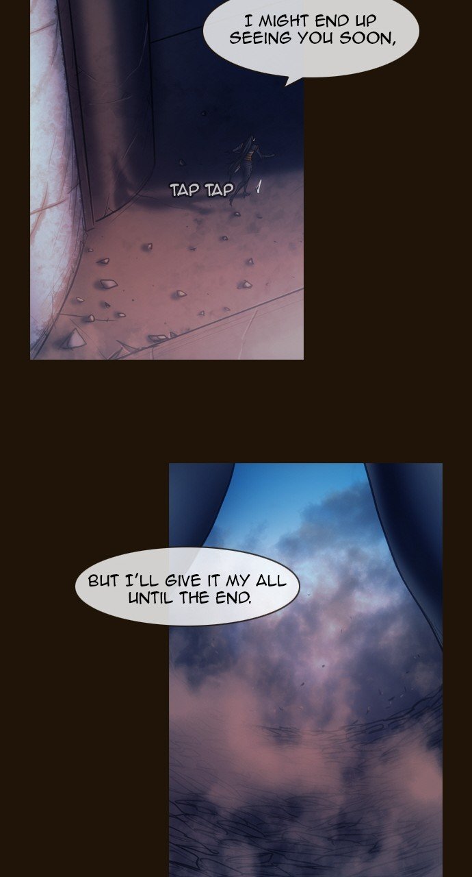 Page 33 of Chapter 516