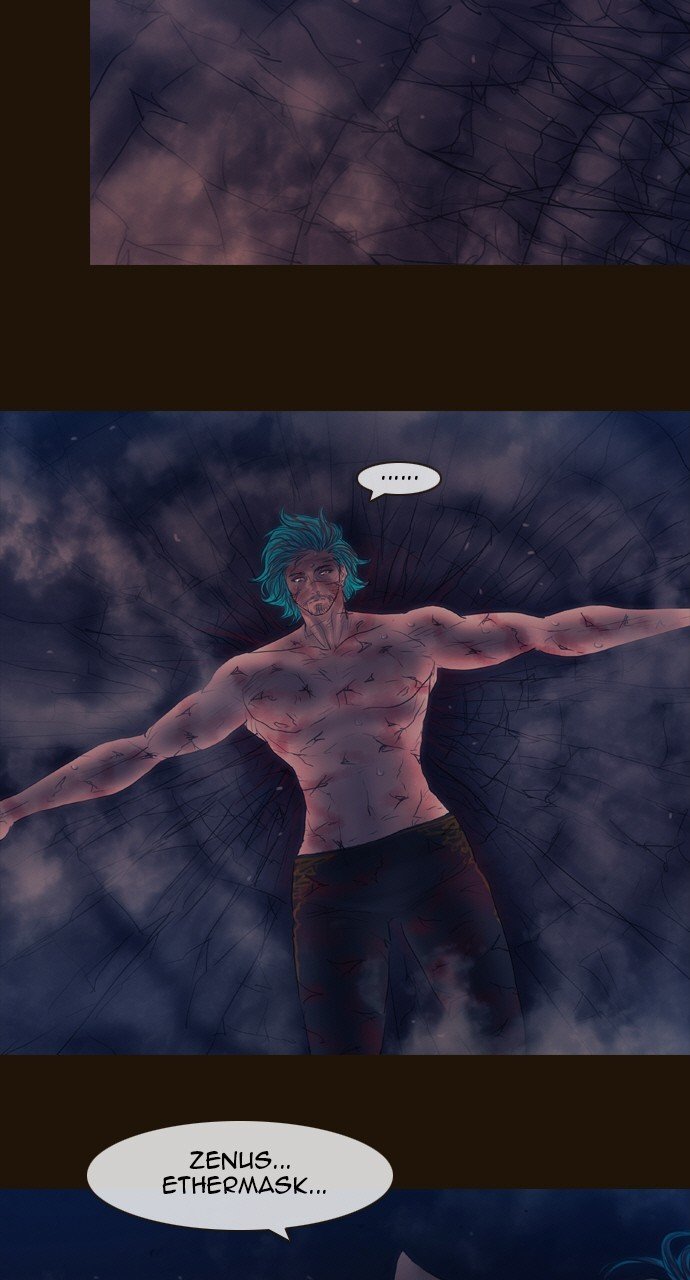 Page 13 of Chapter 517