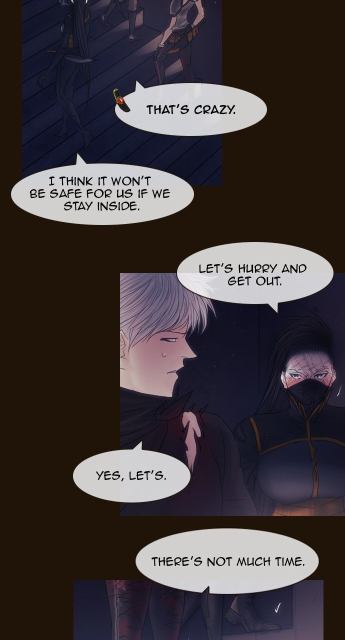 Page 17 of Chapter 517