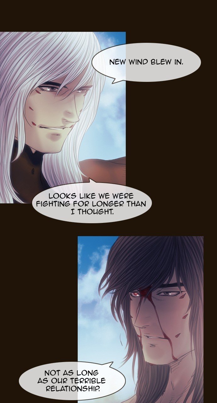 Page 21 of Chapter 517