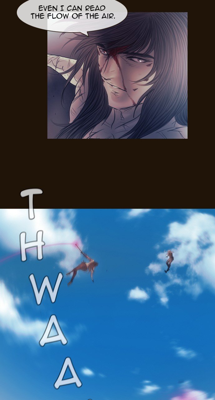 Page 27 of Chapter 517