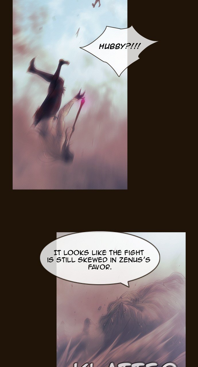 Page 12 of Chapter 518
