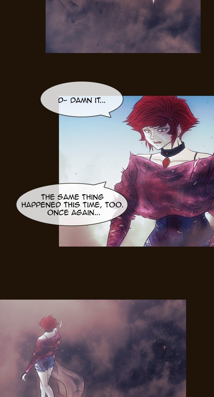 Page 29 of Chapter 519