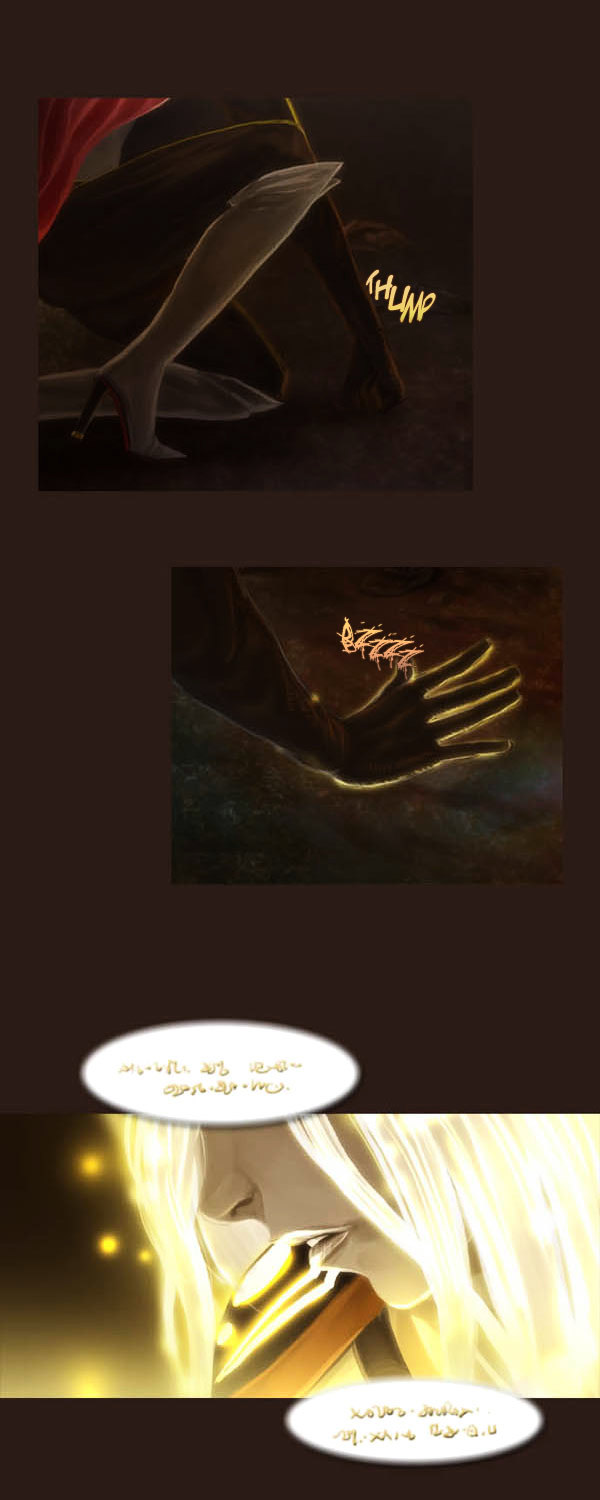 Page 6 of Chapter 52