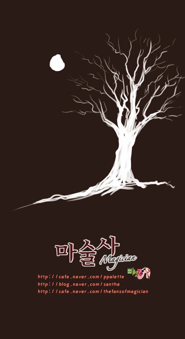 Page 28 of Chapter 52