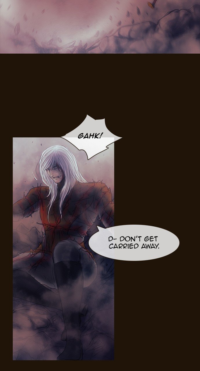 Page 7 of Chapter 520