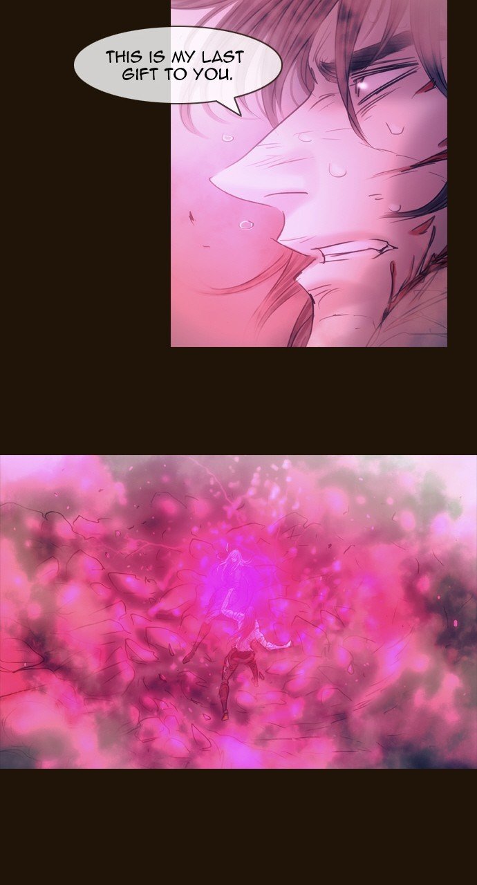 Page 27 of Chapter 520