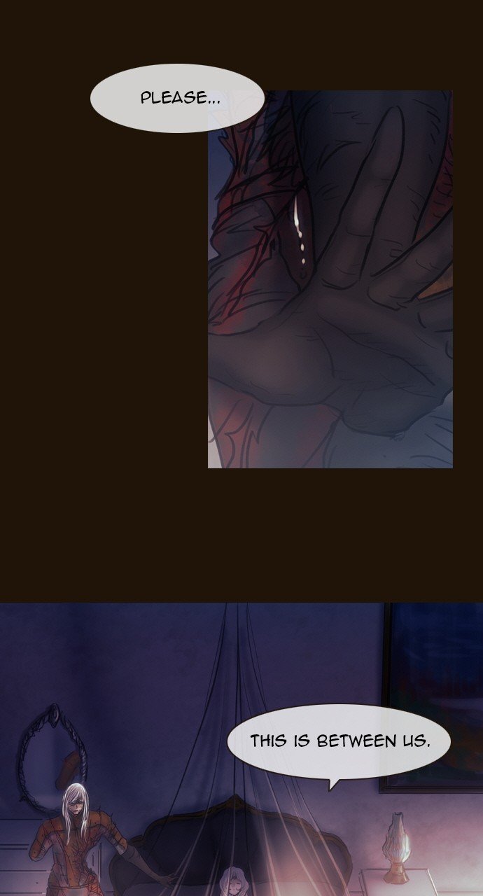 Page 12 of Chapter 521