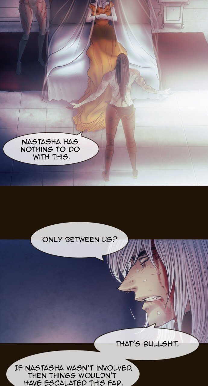 Page 13 of Chapter 521