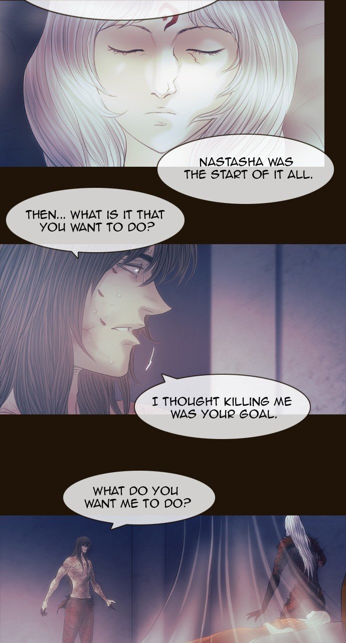 Page 14 of Chapter 521