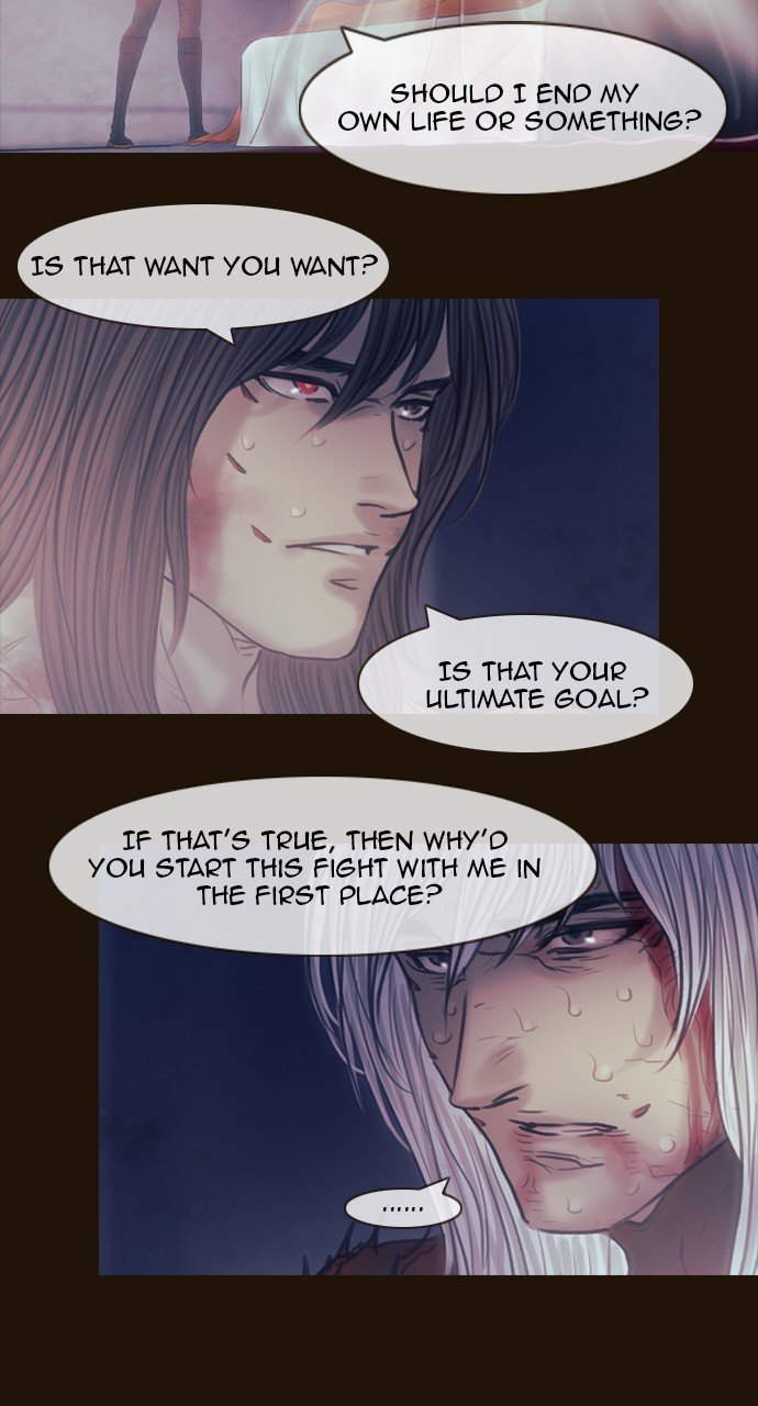 Page 15 of Chapter 521