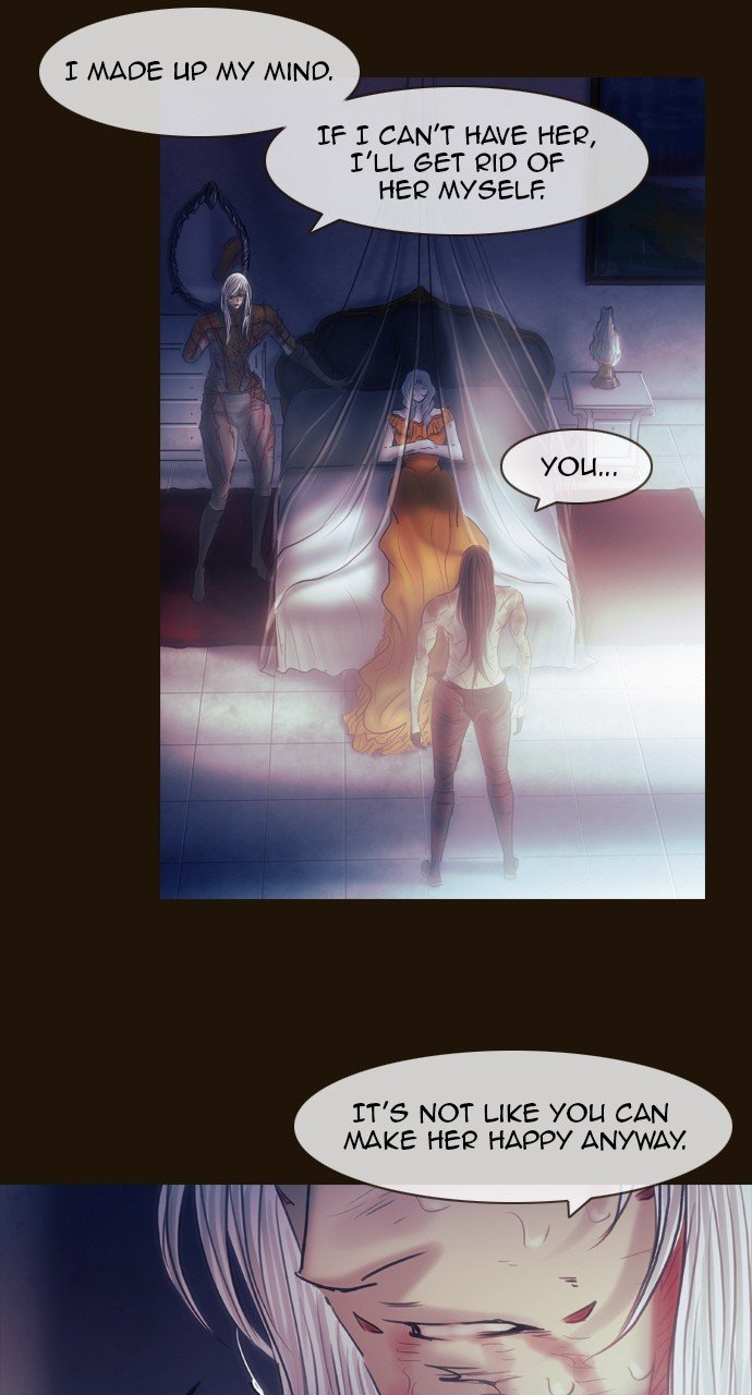 Page 25 of Chapter 521