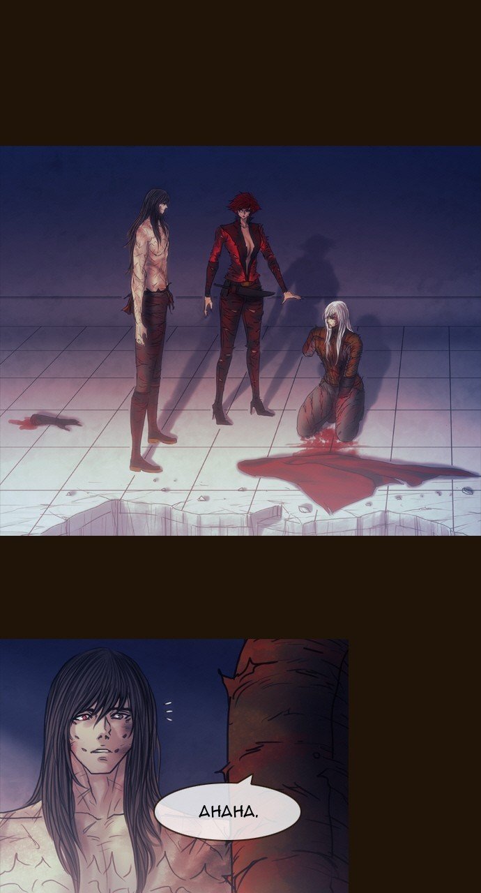 Page 1 of Chapter 522