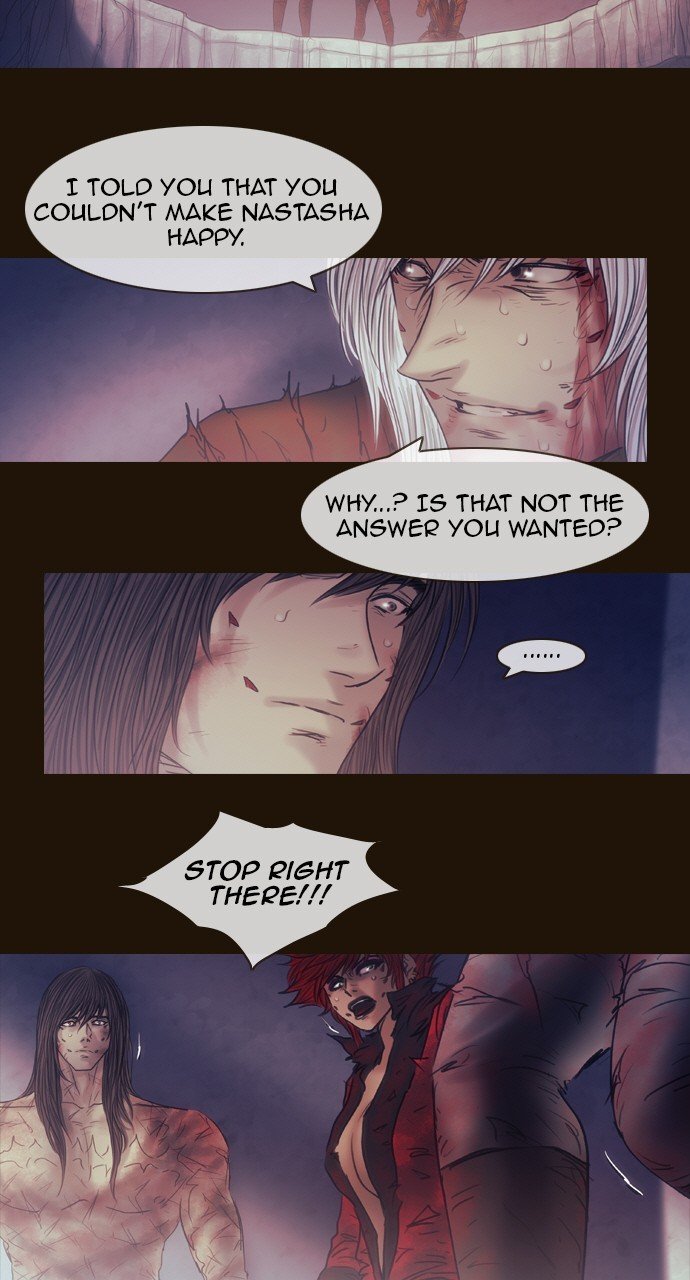 Page 3 of Chapter 522