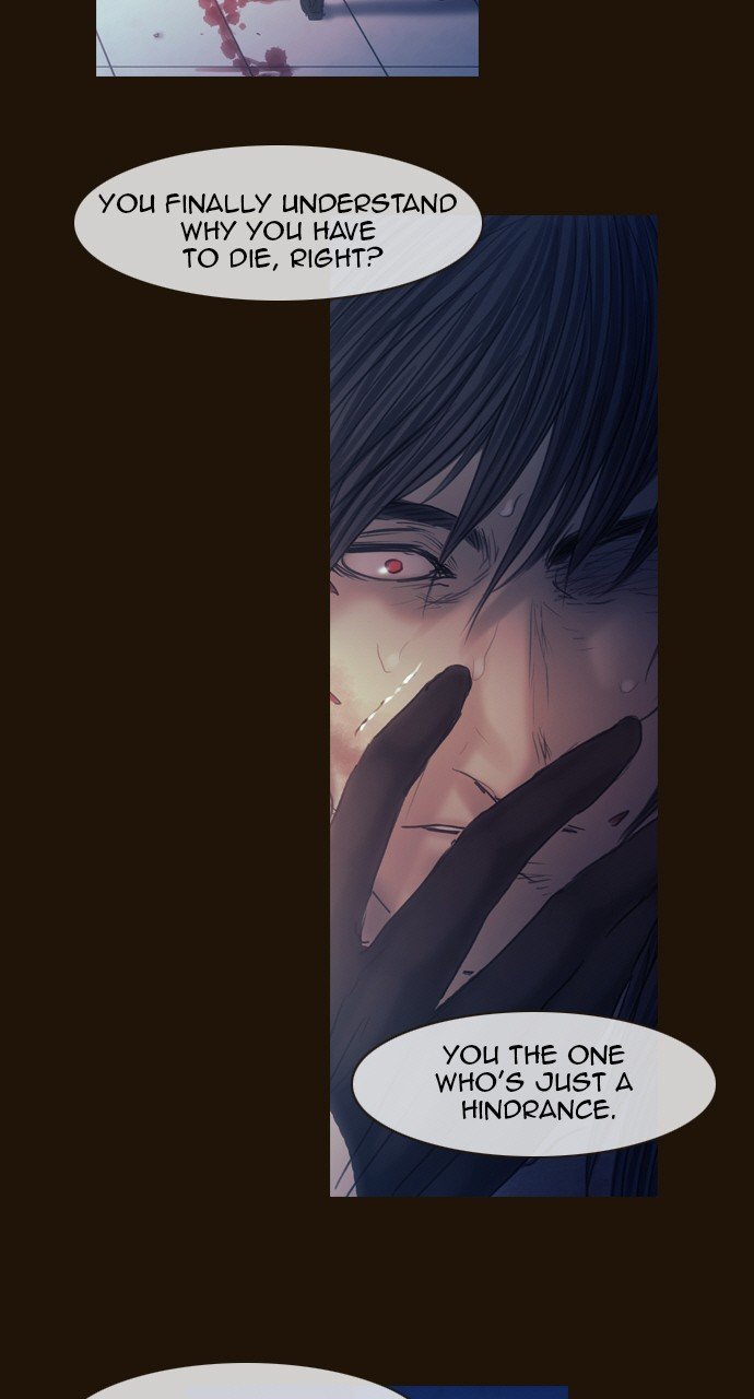 Page 11 of Chapter 522