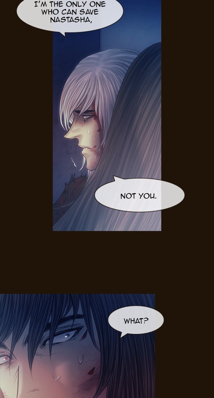 Page 12 of Chapter 522