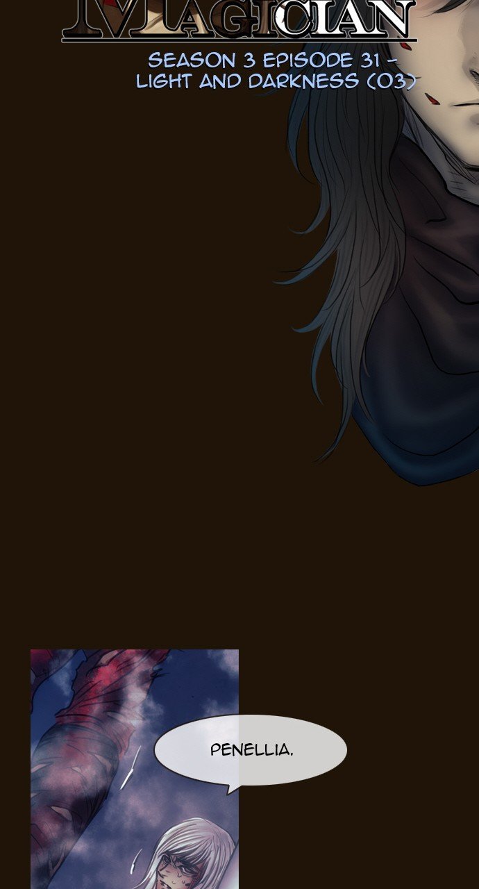 Page 17 of Chapter 522
