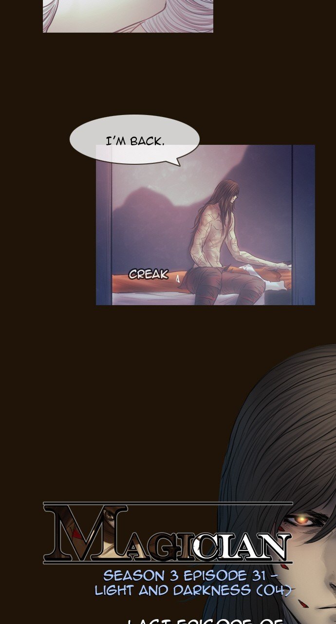 Page 7 of Chapter 523