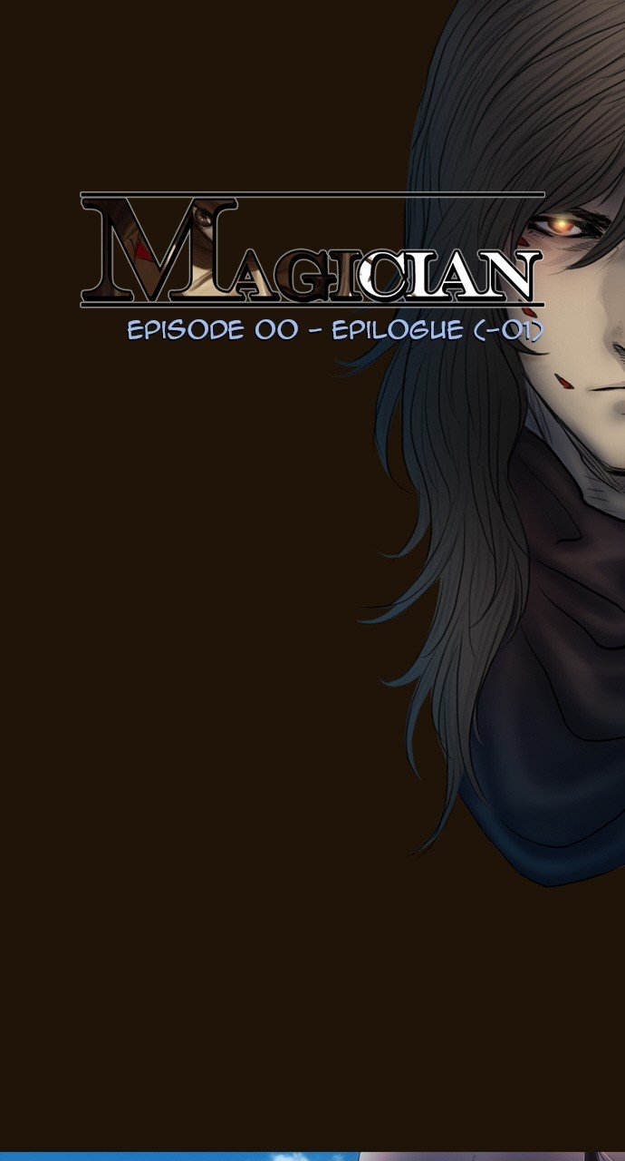 Page 4 of Chapter 524