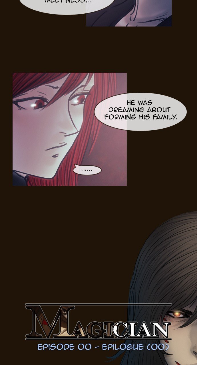 Page 8 of Chapter 525