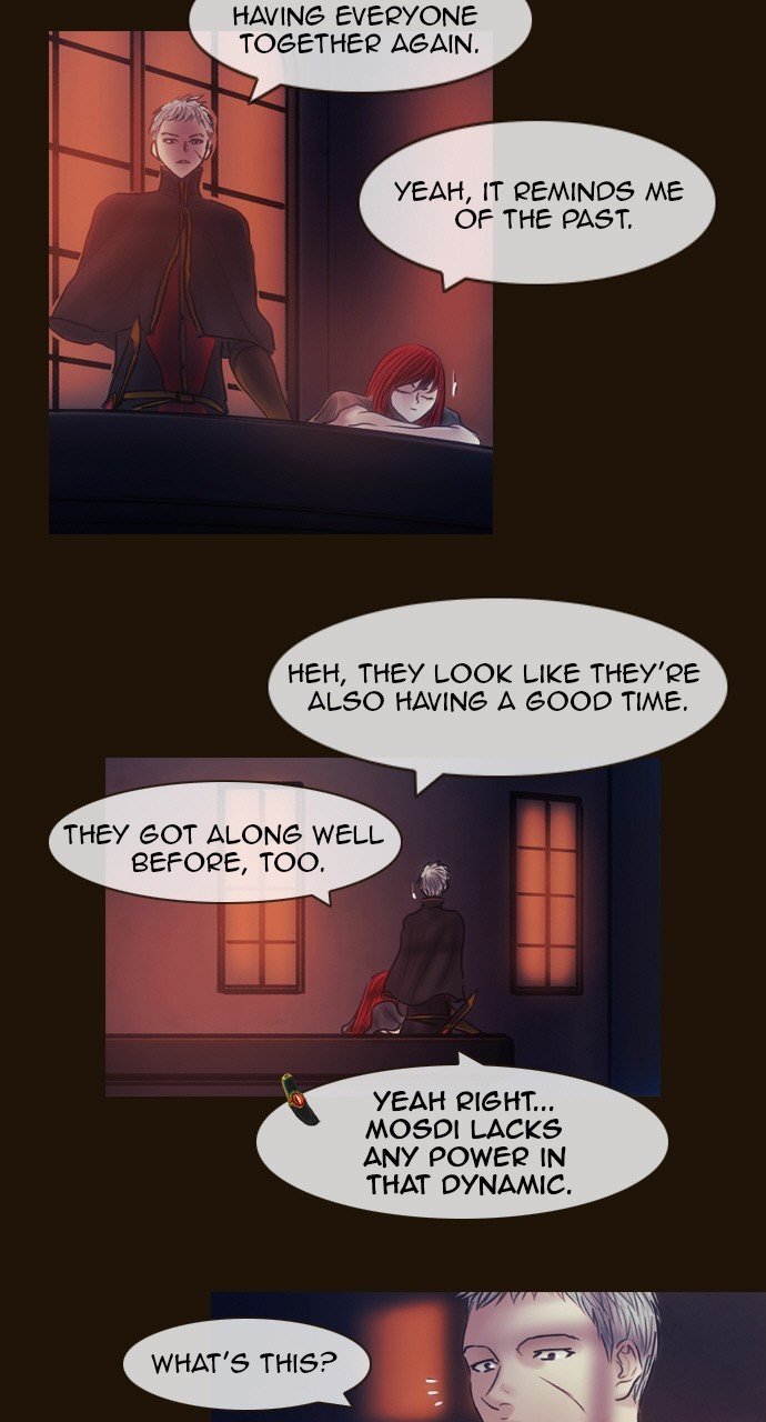 Page 12 of Chapter 525