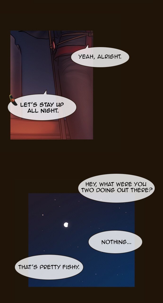 Page 31 of Chapter 525