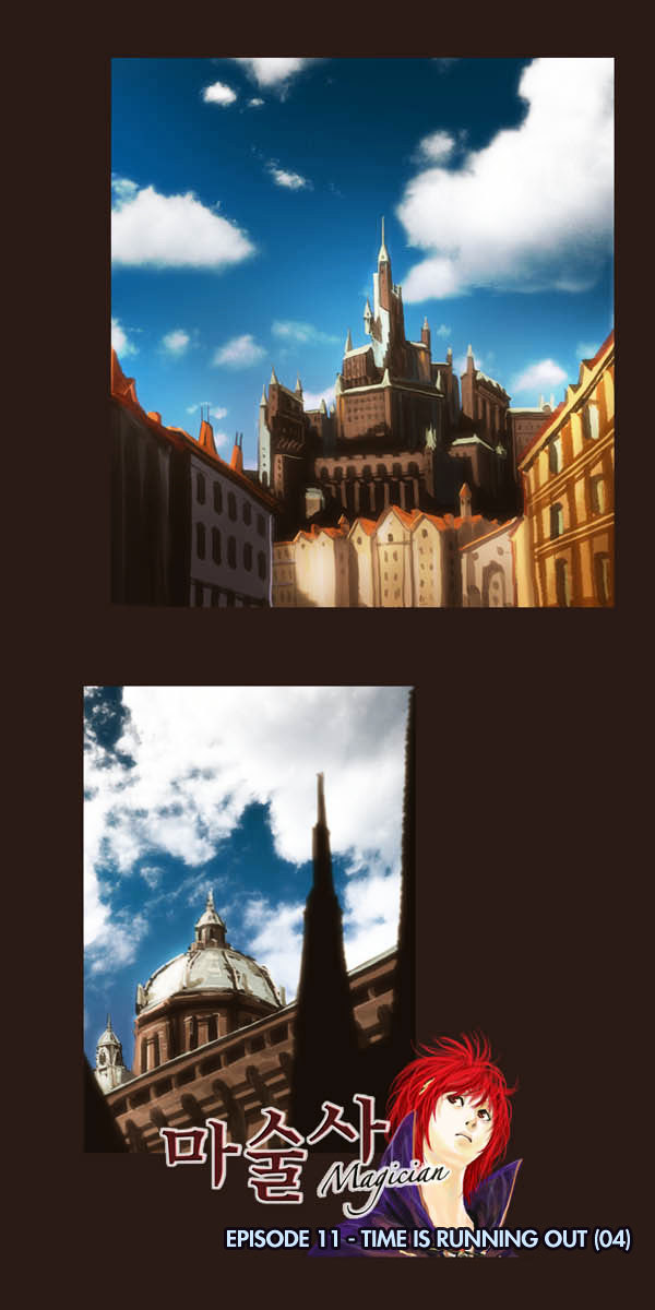 Page 3 of Chapter 53