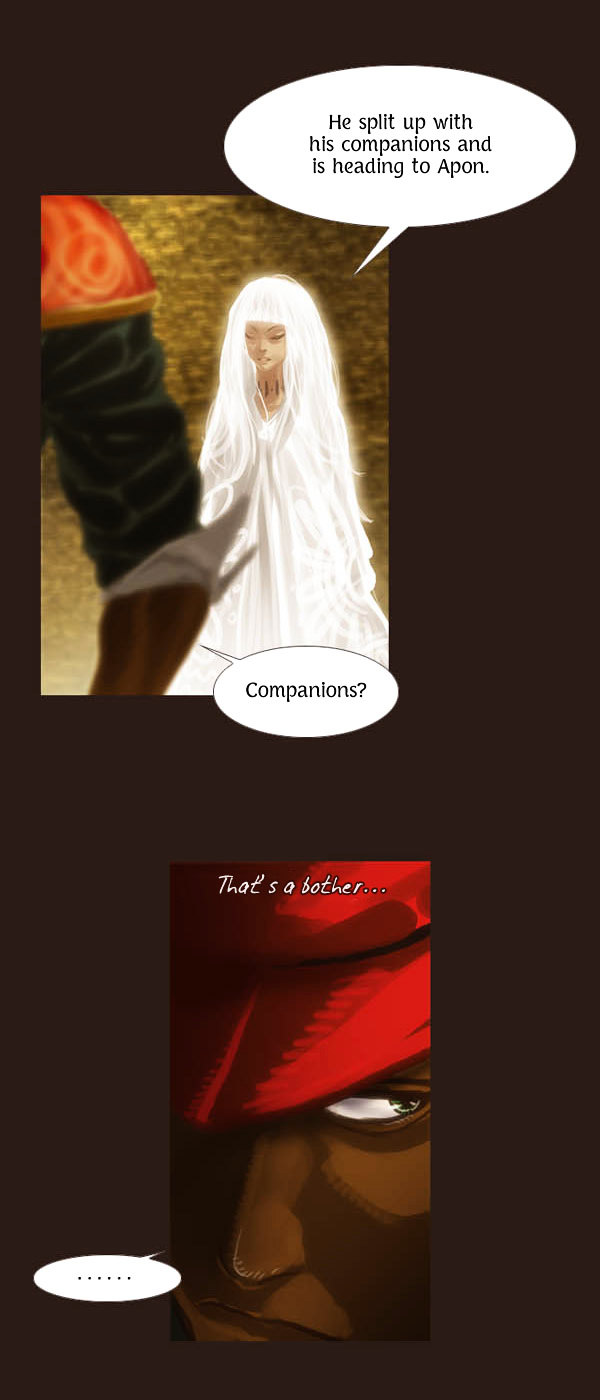 Page 17 of Chapter 53