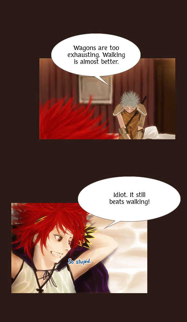 Page 23 of Chapter 53