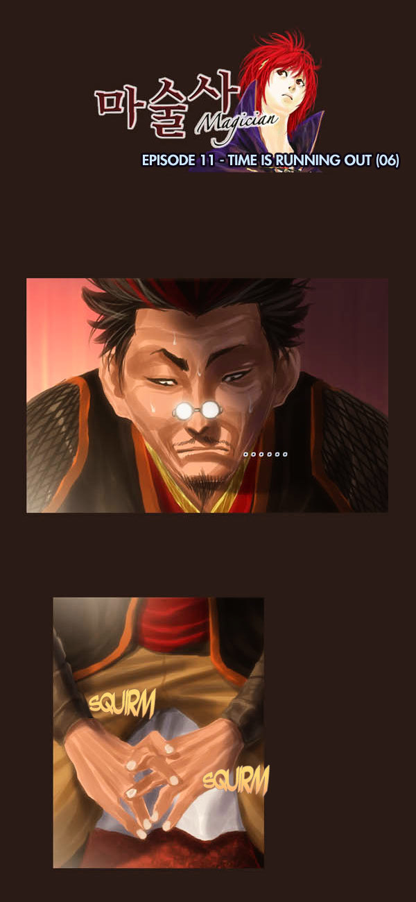 Page 4 of Chapter 55