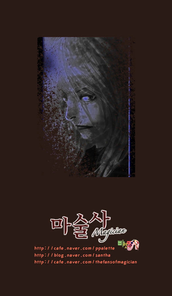 Page 35 of Chapter 55