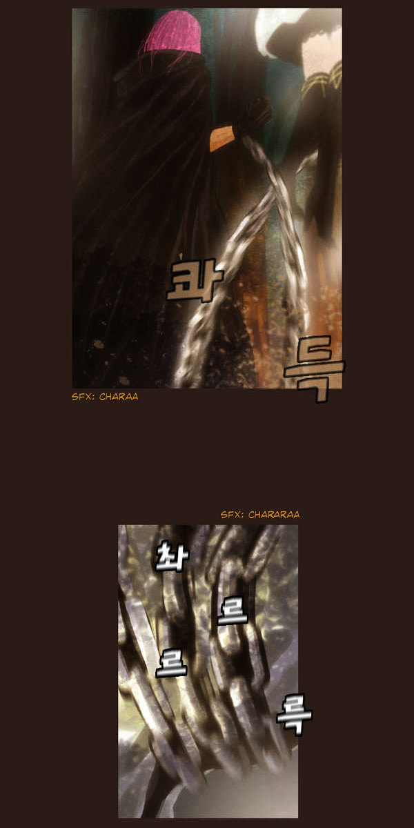 Page 7 of Chapter 56