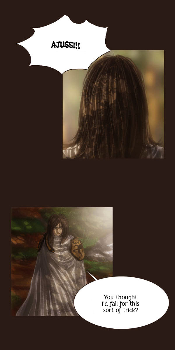 Page 12 of Chapter 56