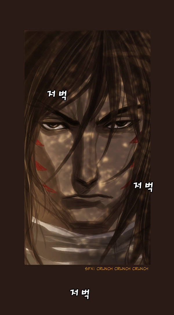 Page 25 of Chapter 56