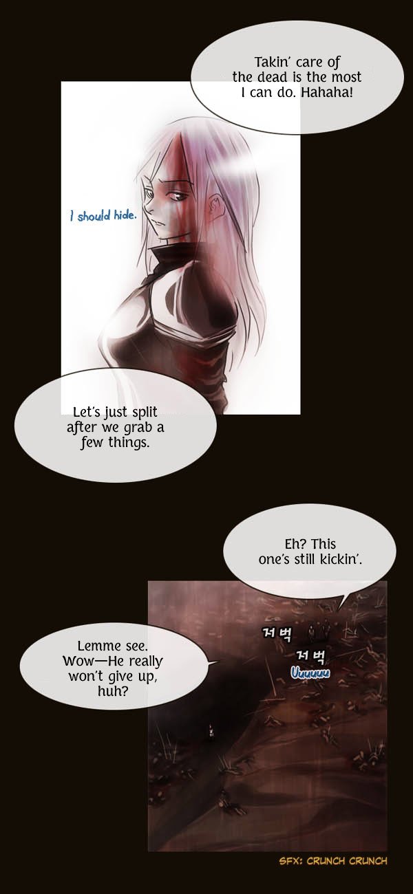 Page 7 of Chapter 57