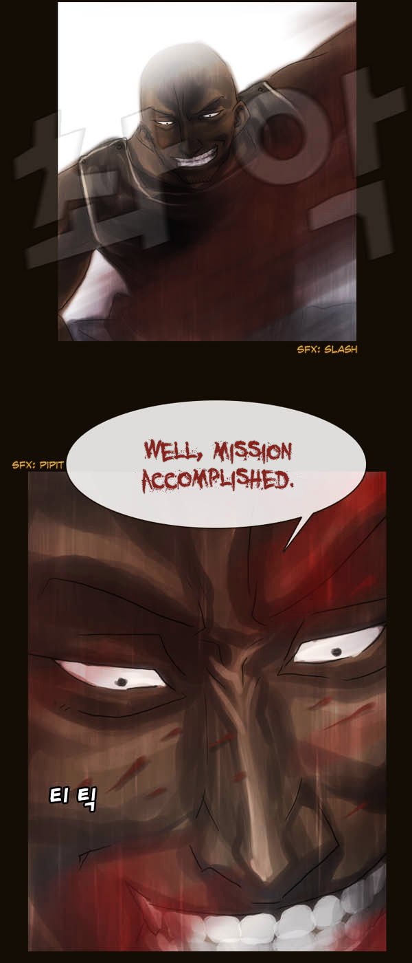 Page 9 of Chapter 57