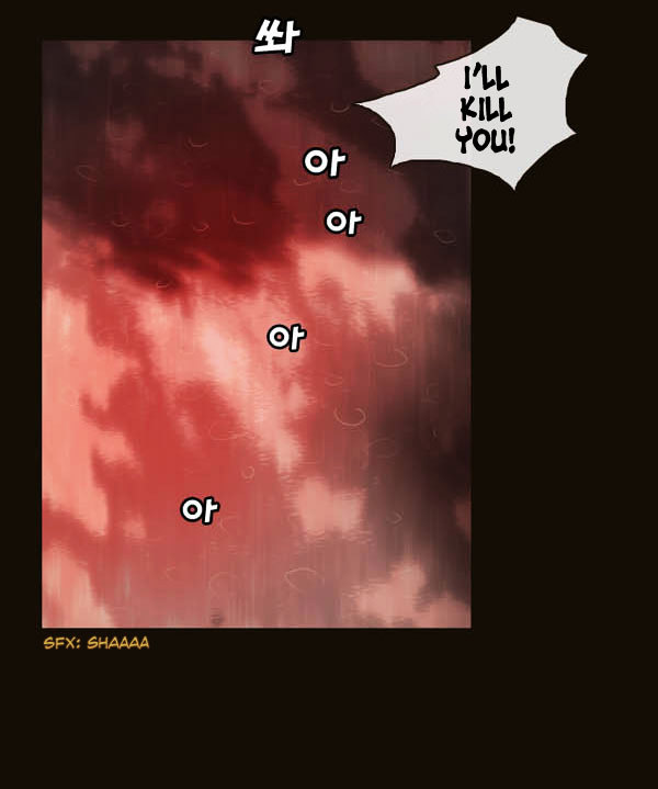 Page 14 of Chapter 57
