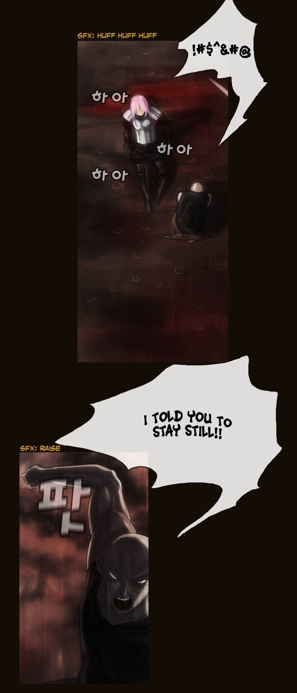 Page 23 of Chapter 57