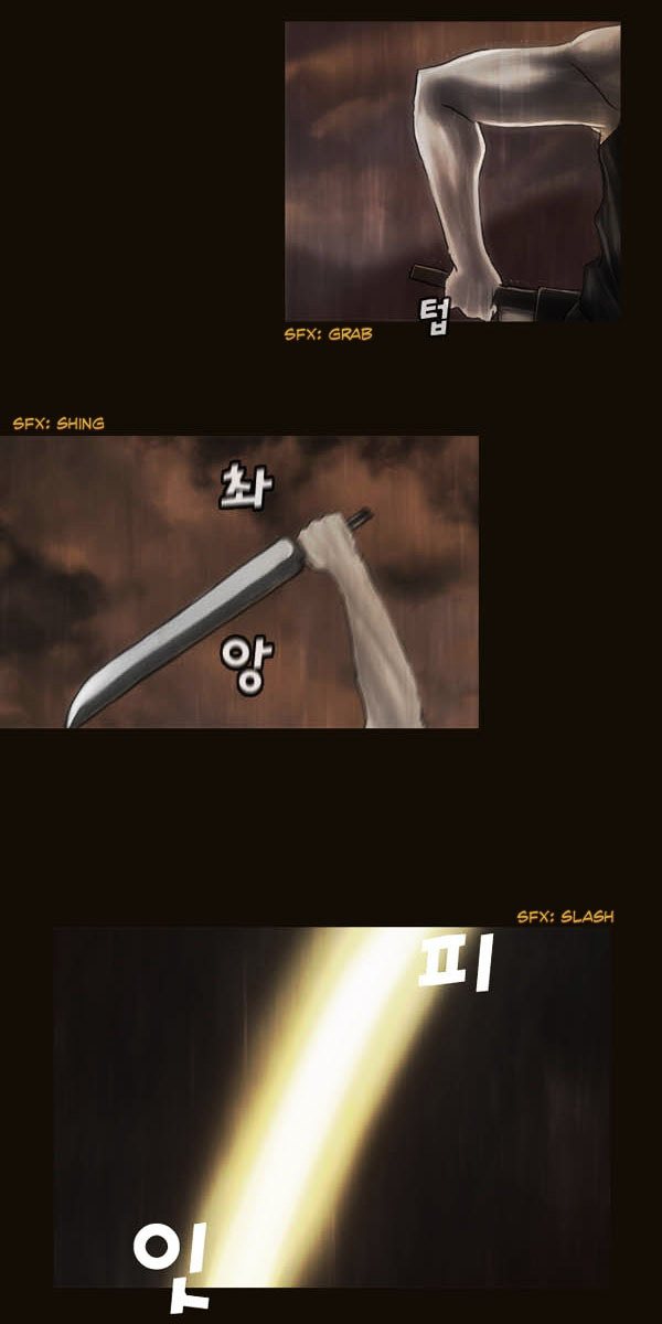 Page 26 of Chapter 57