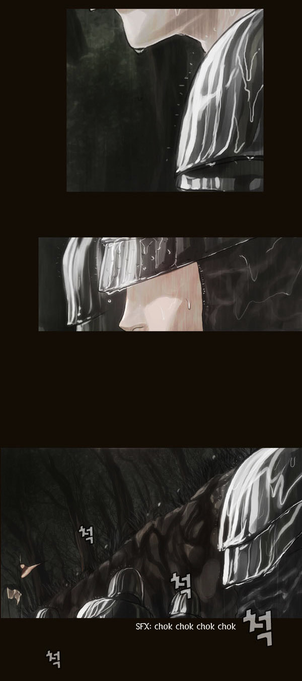 Page 6 of Chapter 58