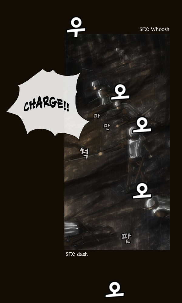 Page 9 of Chapter 58