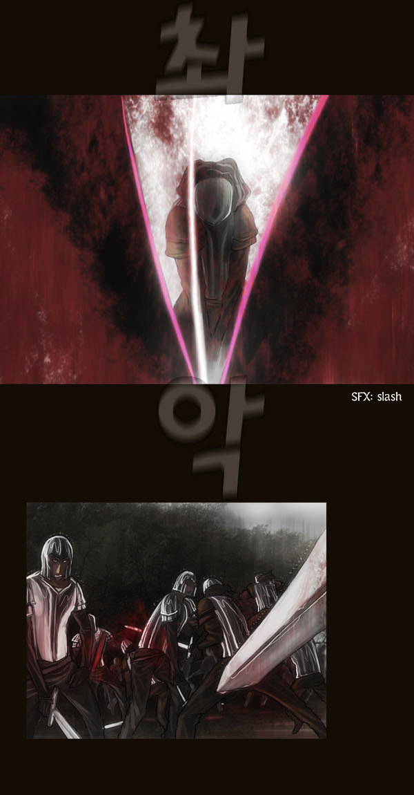 Page 11 of Chapter 58