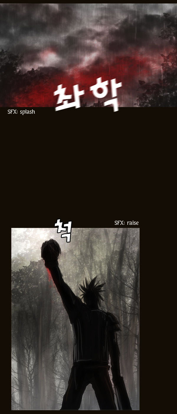 Page 15 of Chapter 58