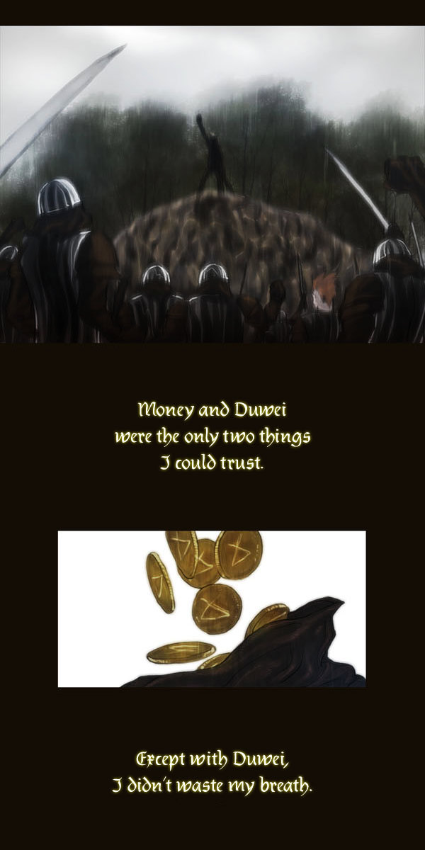 Page 17 of Chapter 58