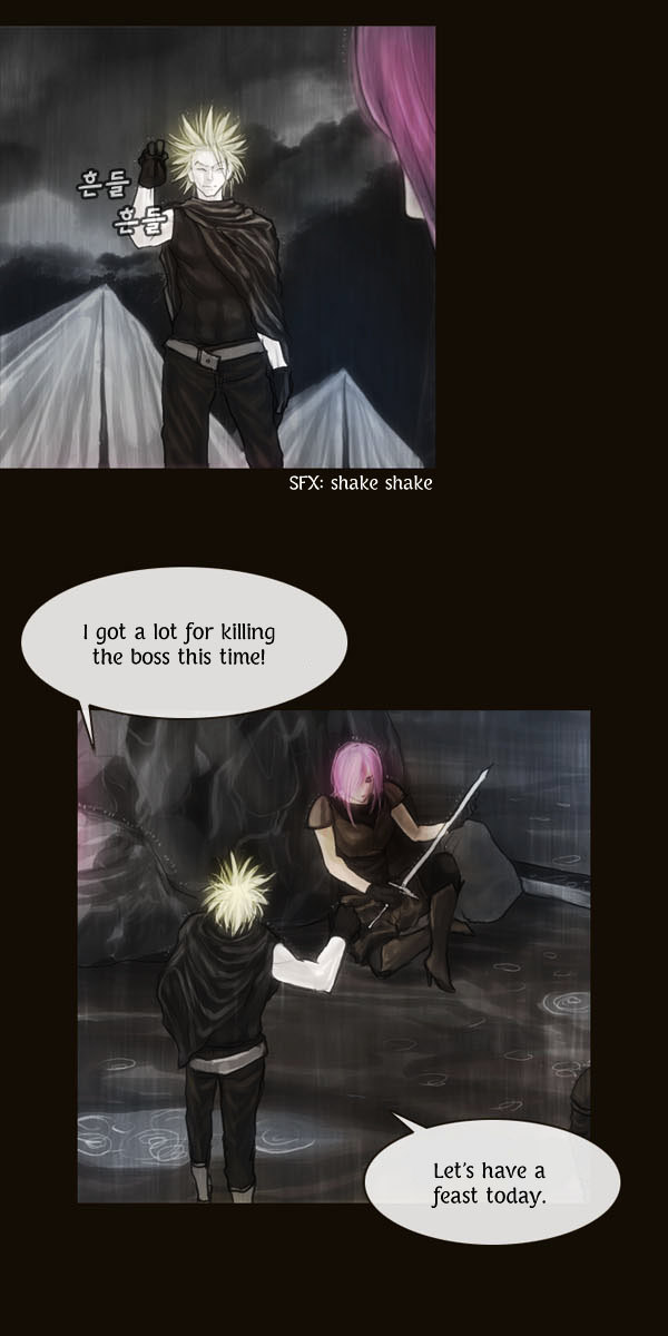 Page 18 of Chapter 58