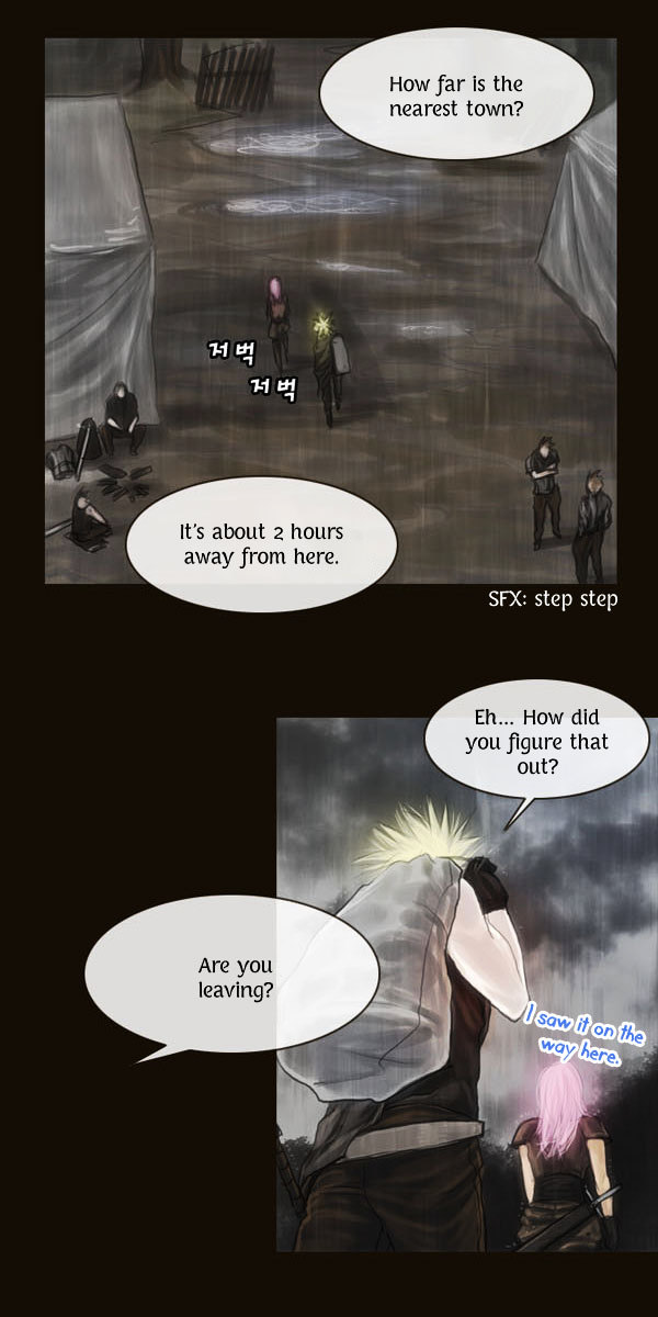 Page 20 of Chapter 58