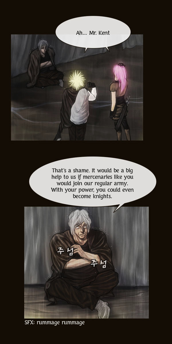 Page 21 of Chapter 58