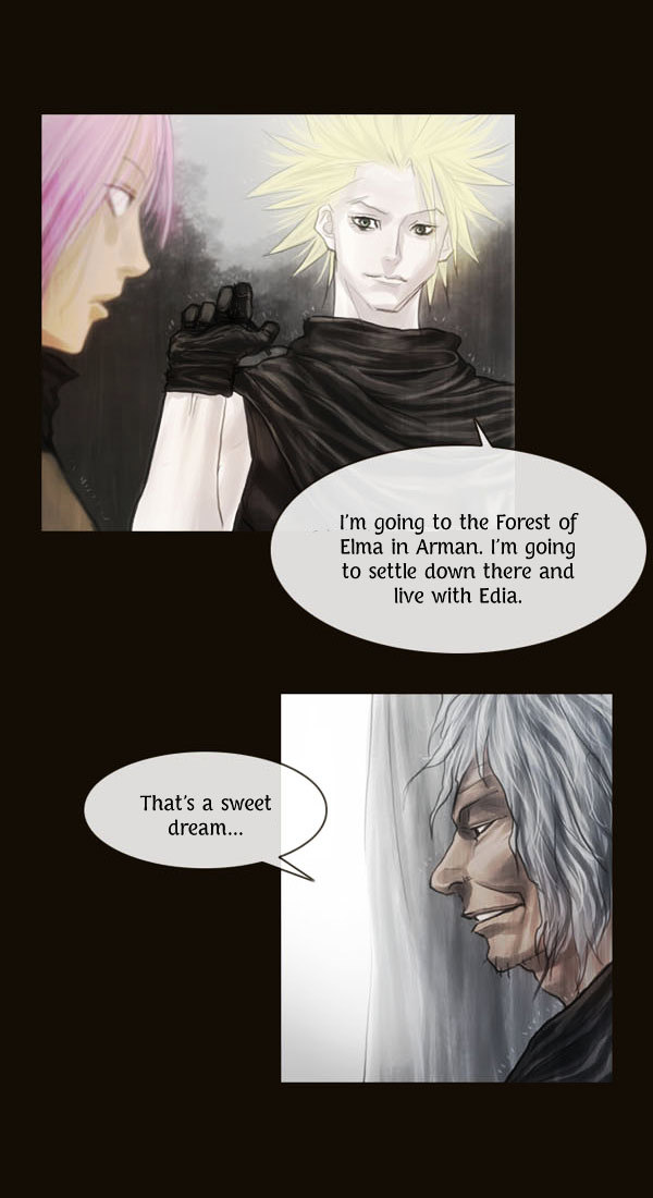 Page 23 of Chapter 58