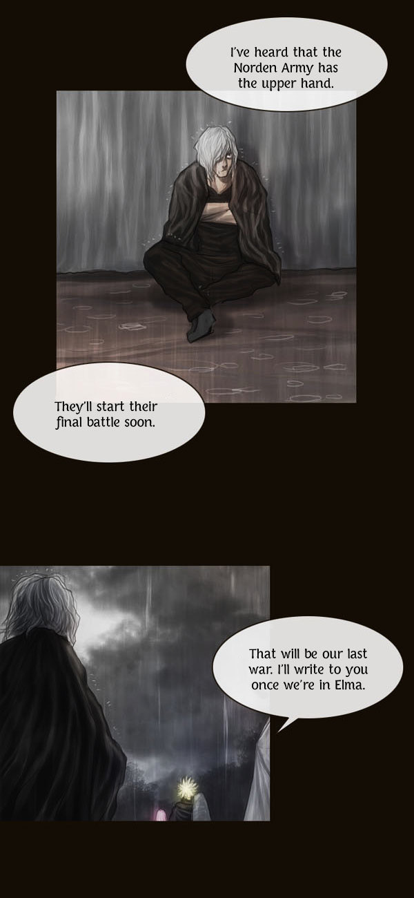Page 26 of Chapter 58