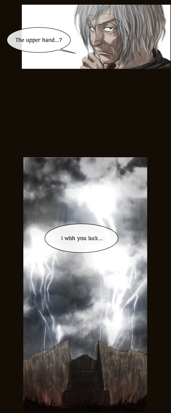 Page 27 of Chapter 58